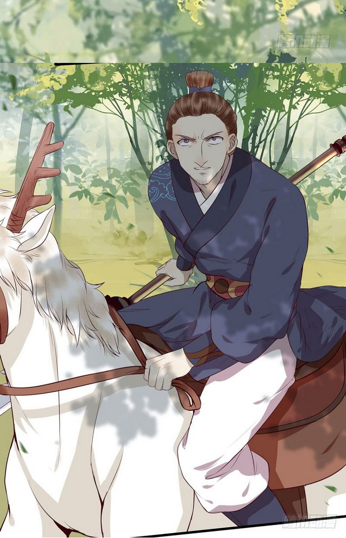 The Ghostly Doctor Chapter 143 Gambar 7