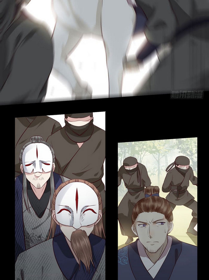 The Ghostly Doctor Chapter 143 Gambar 10