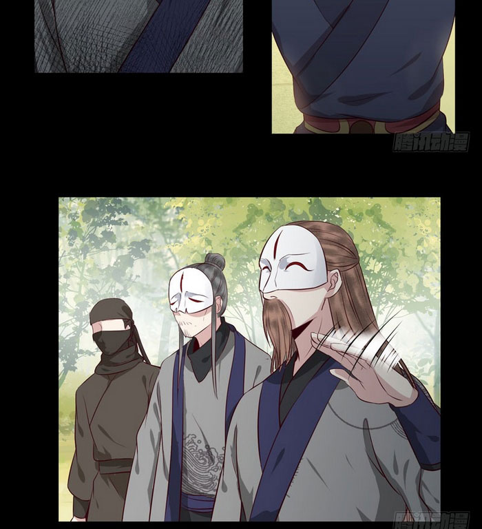 The Ghostly Doctor Chapter 143 Gambar 11