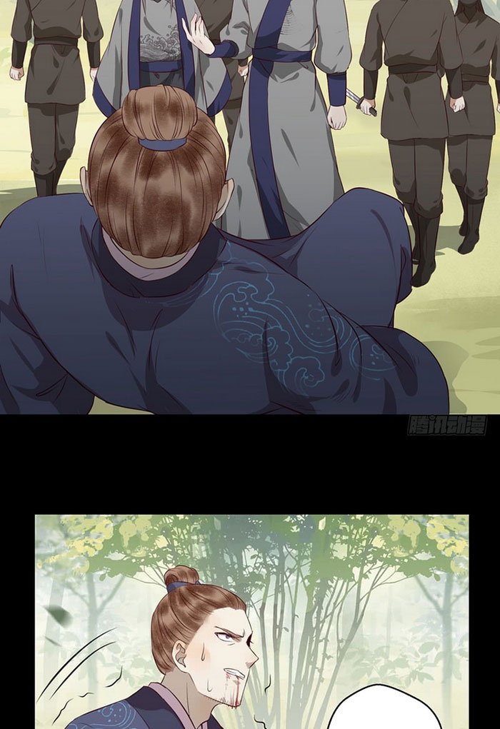The Ghostly Doctor Chapter 143 Gambar 21