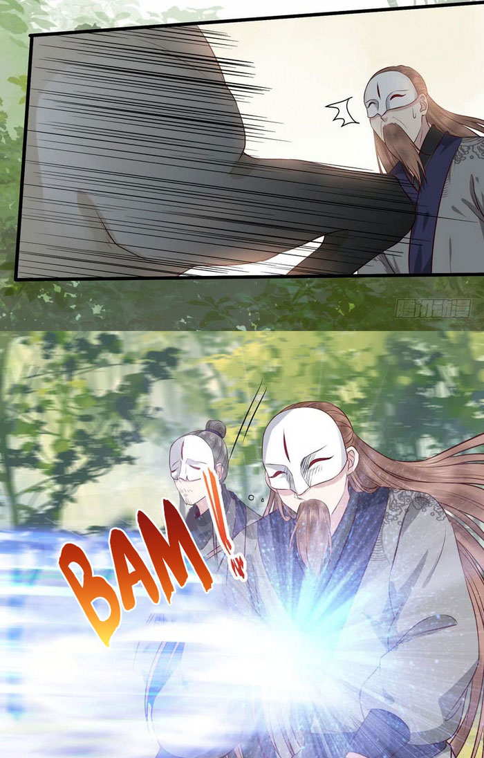 The Ghostly Doctor Chapter 143 Gambar 35