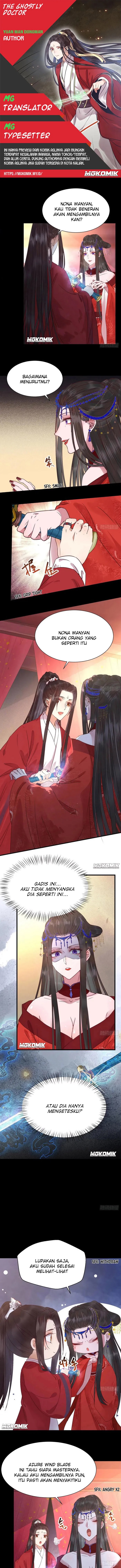 The Ghostly Doctor Chapter 288 Gambar 1