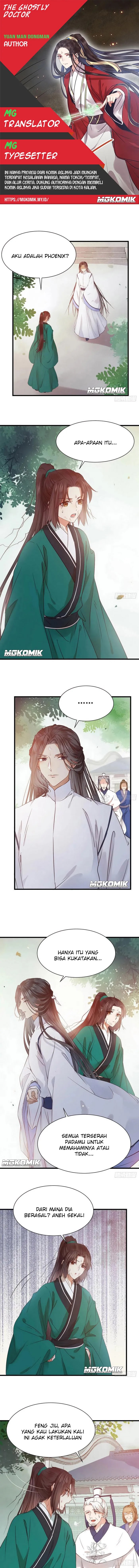 The Ghostly Doctor Chapter 294 Gambar 1