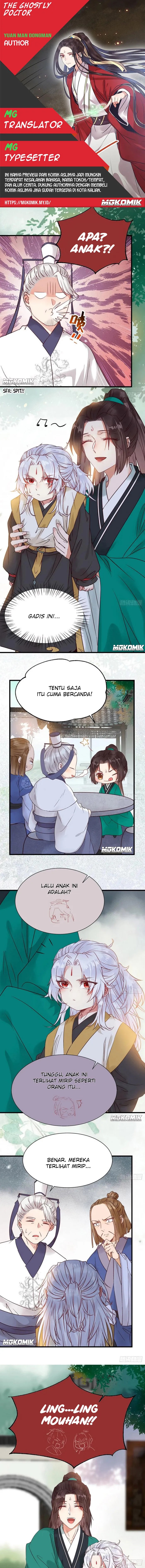 The Ghostly Doctor Chapter 297 Gambar 1
