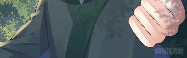 The Ghostly Doctor Chapter 411 Gambar 9