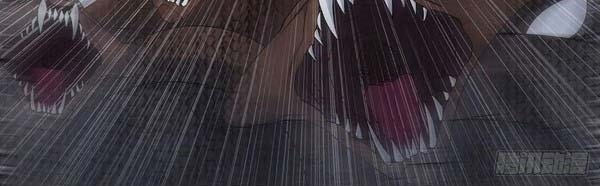 The Ghostly Doctor Chapter 411 Gambar 11