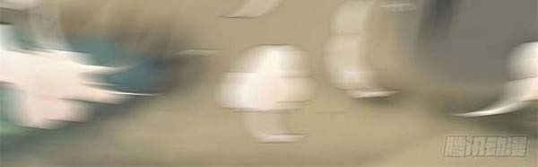 The Ghostly Doctor Chapter 411 Gambar 13