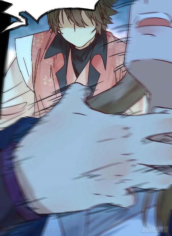The Ghostly Doctor Chapter 418 Gambar 21
