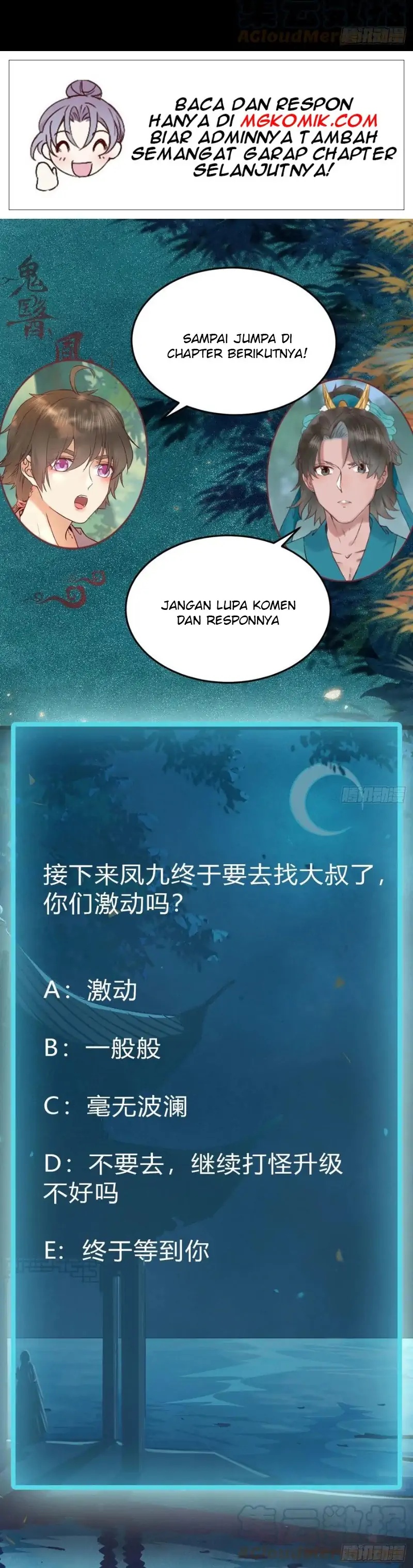 The Ghostly Doctor Chapter 429 Gambar 15