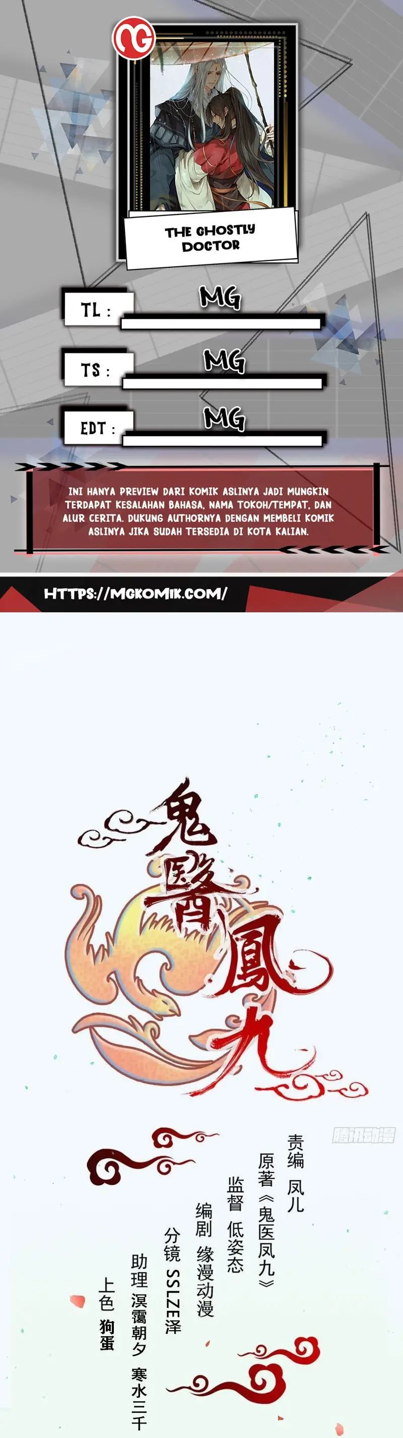 The Ghostly Doctor Chapter 503 Gambar 1