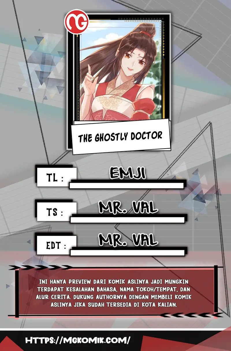 The Ghostly Doctor Chapter 531 Gambar 1