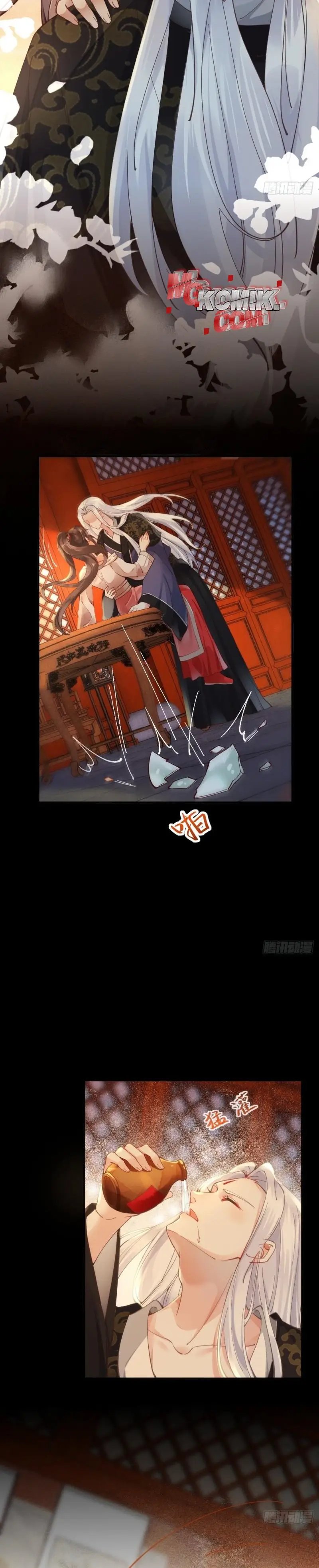 The Ghostly Doctor Chapter 531 Gambar 14