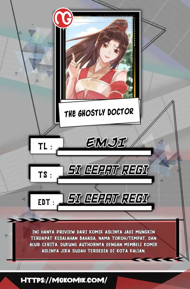 The Ghostly Doctor Chapter 544 Gambar 1