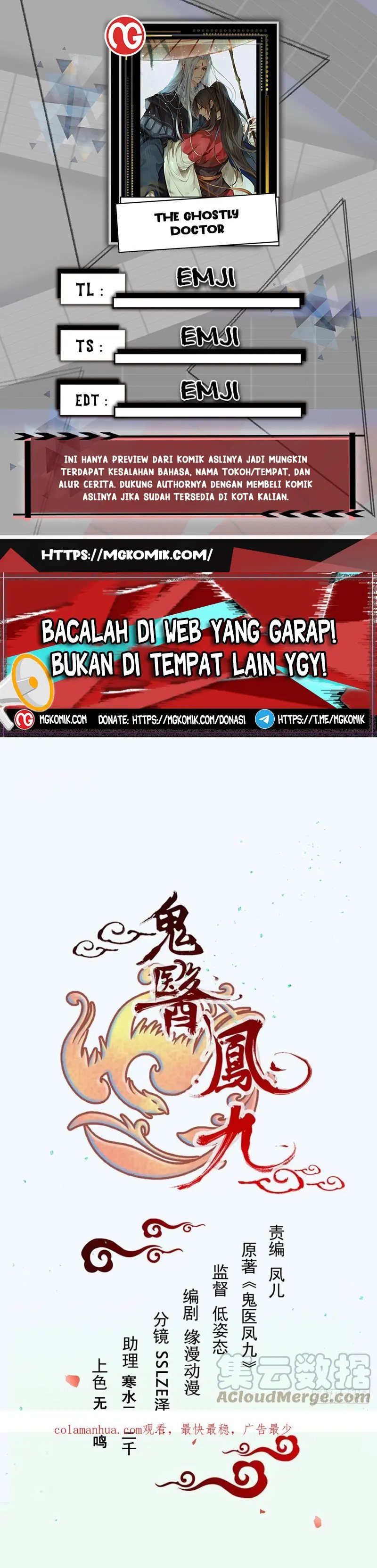 The Ghostly Doctor Chapter 552 Gambar 1