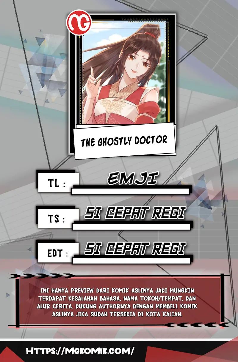 The Ghostly Doctor Chapter 567 Gambar 1