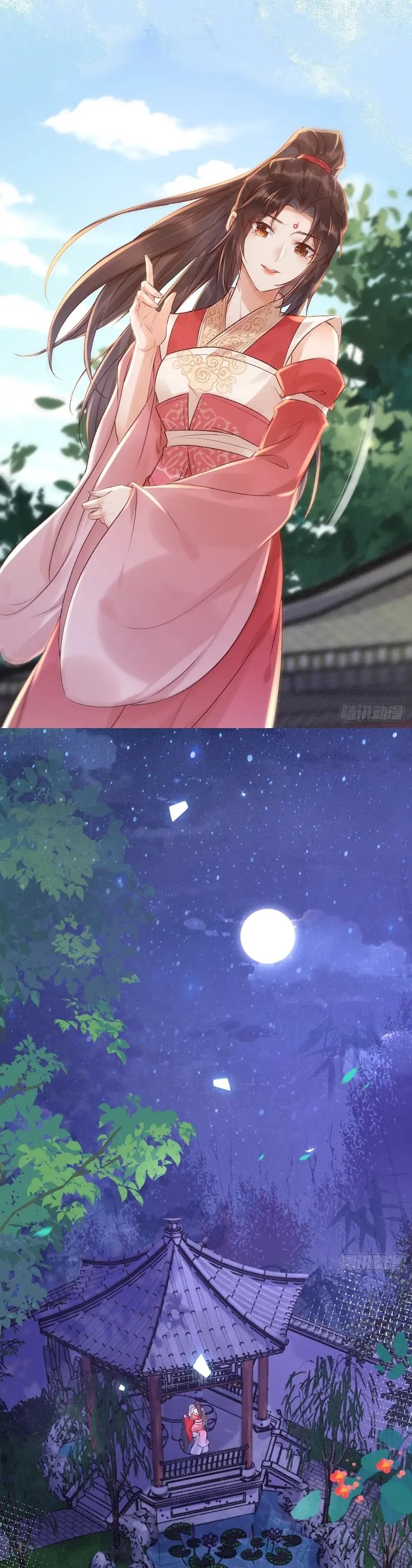 The Ghostly Doctor Chapter 575 Gambar 4