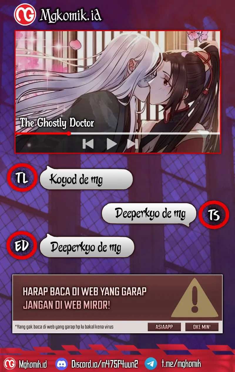 The Ghostly Doctor Chapter 592 Gambar 1
