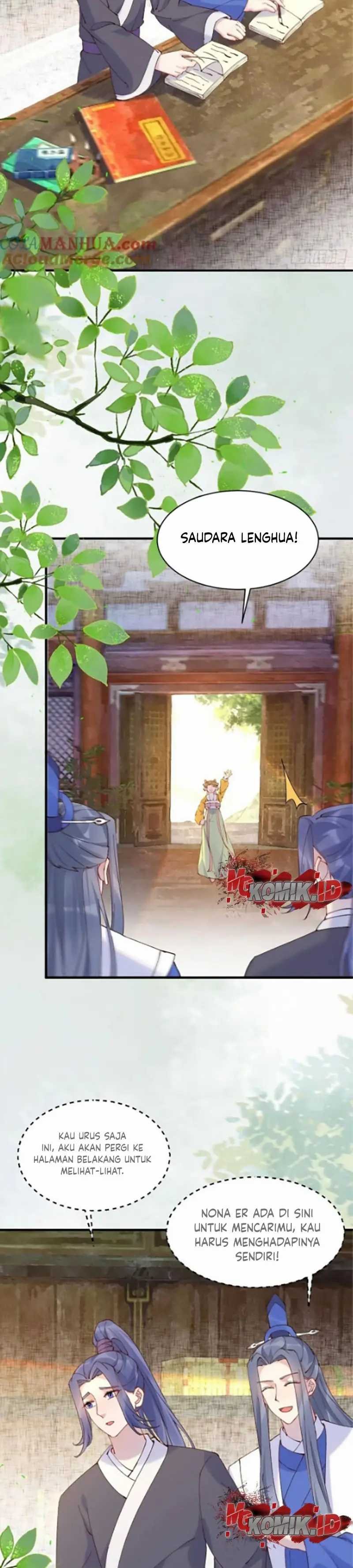 The Ghostly Doctor Chapter 592 Gambar 7