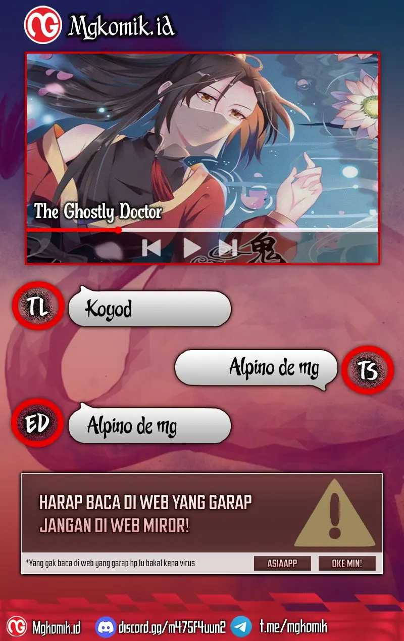 The Ghostly Doctor Chapter 596 Gambar 1
