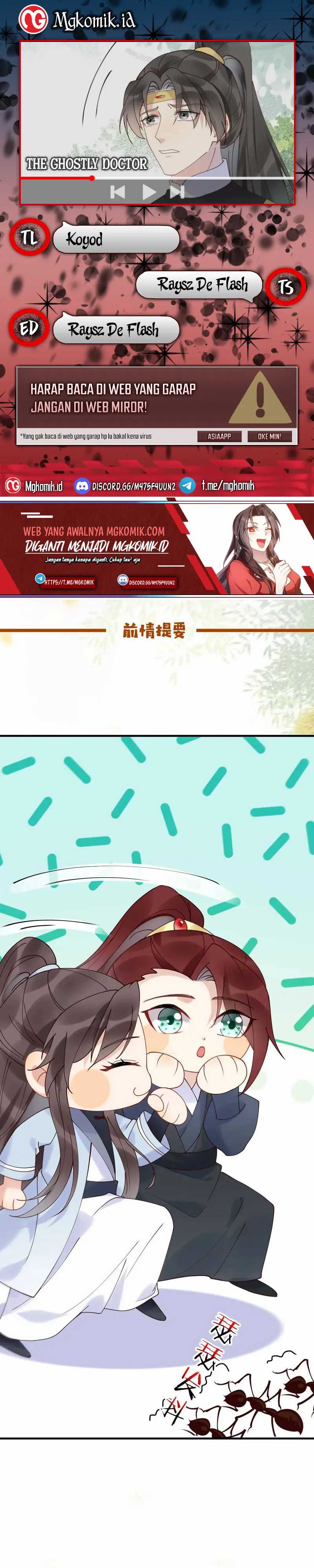 The Ghostly Doctor Chapter 601 Gambar 1