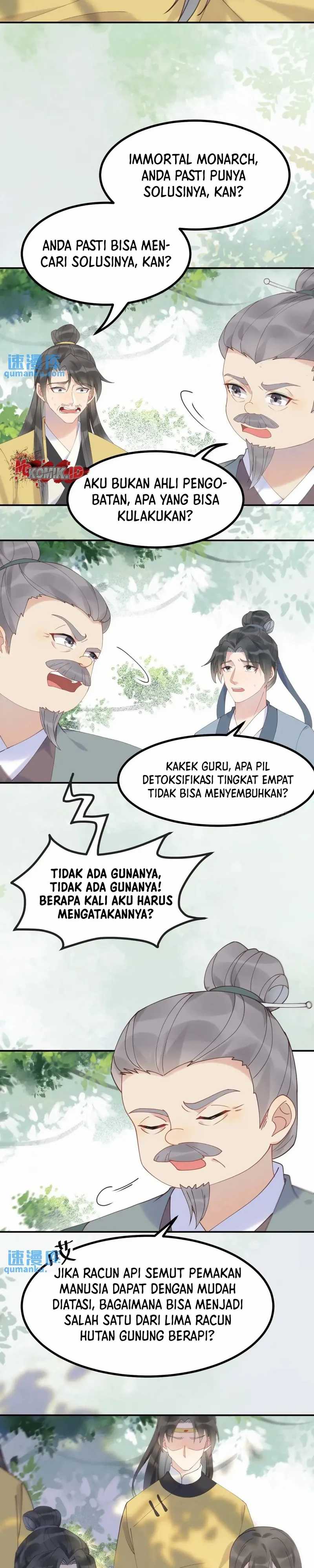 The Ghostly Doctor Chapter 601 Gambar 11