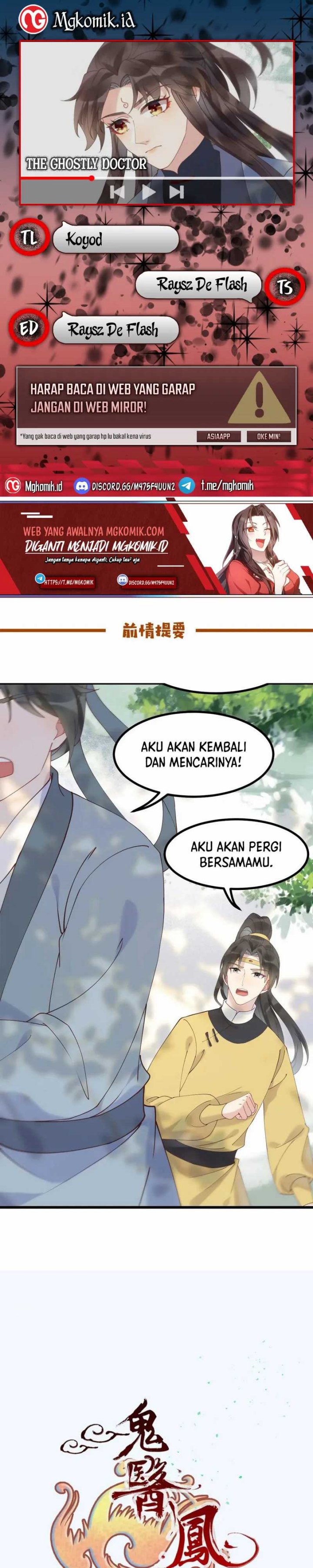 The Ghostly Doctor Chapter 602 Gambar 1