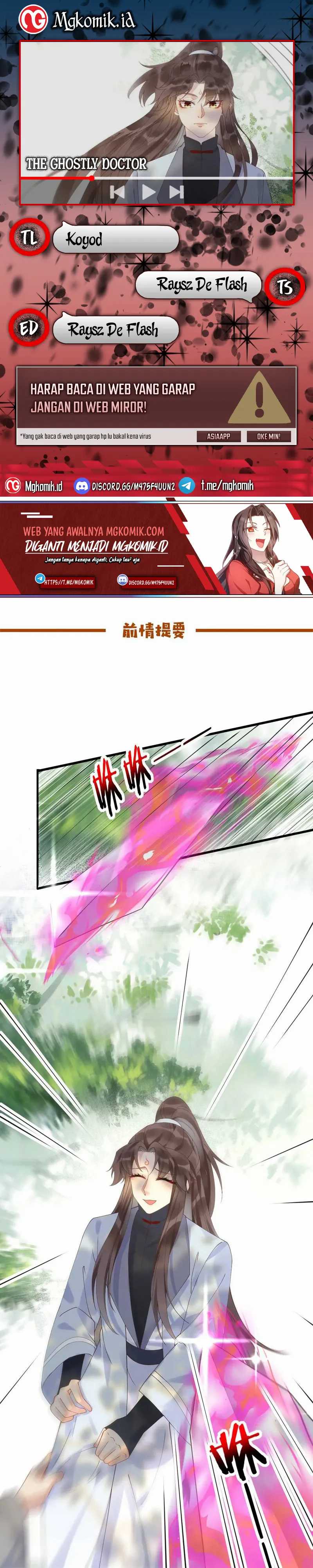 The Ghostly Doctor Chapter 604 Gambar 1