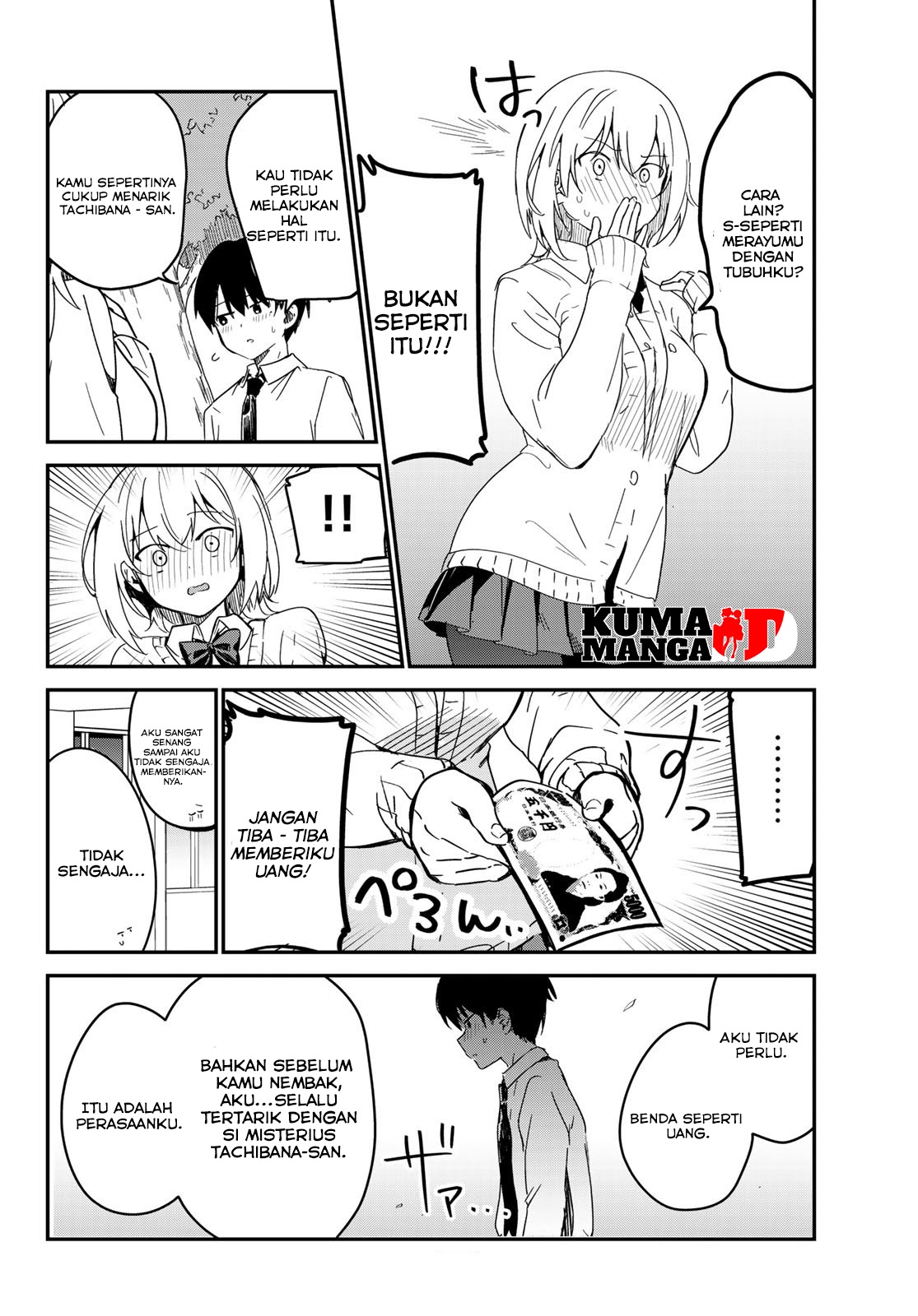 The Girl I Like Confessed to Me While Handing Me Cash (Sukina Ko ni Genkin Watasa Renagara Kokuhaku Sareta) Chapter 02 Gambar 3