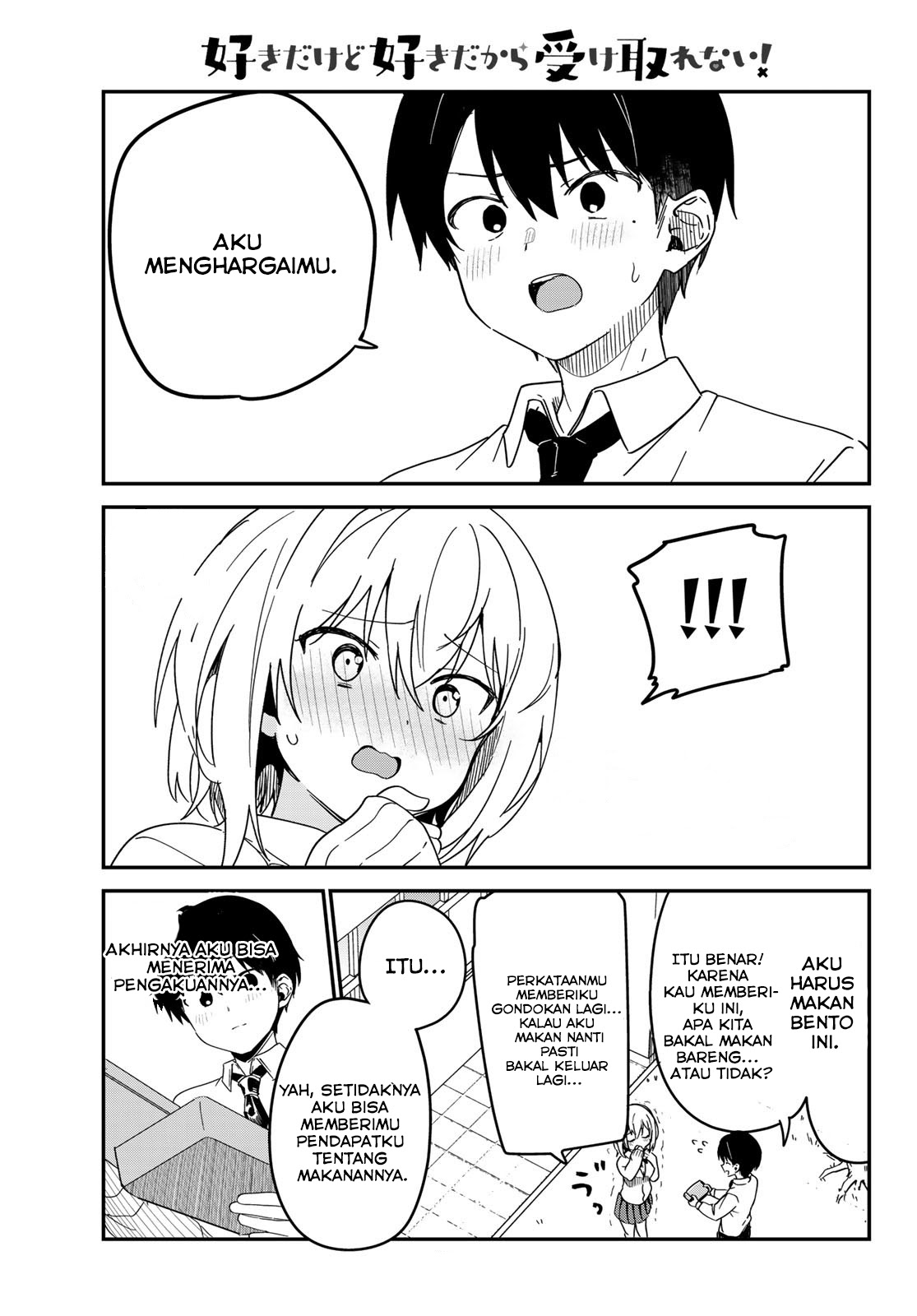 The Girl I Like Confessed to Me While Handing Me Cash (Sukina Ko ni Genkin Watasa Renagara Kokuhaku Sareta) Chapter 02 Gambar 4