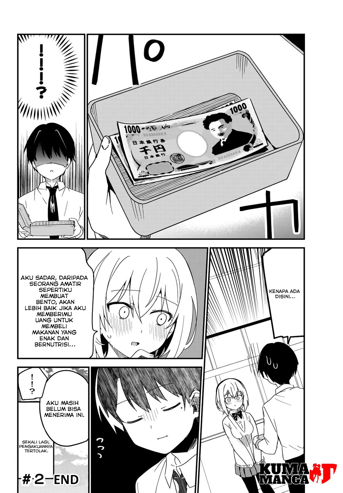 The Girl I Like Confessed to Me While Handing Me Cash (Sukina Ko ni Genkin Watasa Renagara Kokuhaku Sareta) Chapter 02 Gambar 5