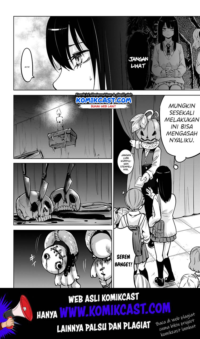 The Girl Who See It (Mieruko-chan) Chapter 18 Gambar 3