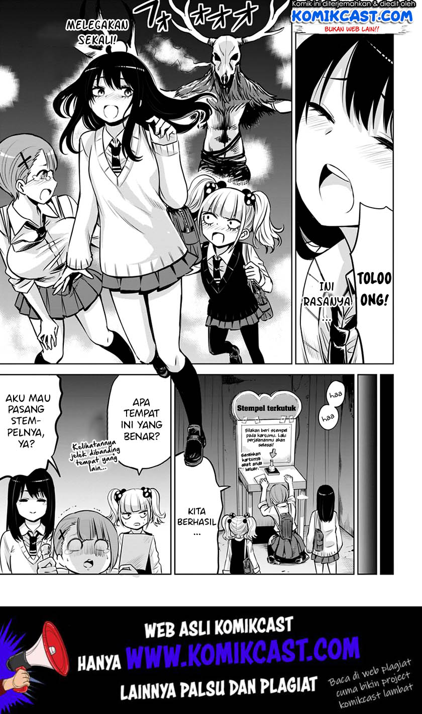 The Girl Who See It (Mieruko-chan) Chapter 18 Gambar 12