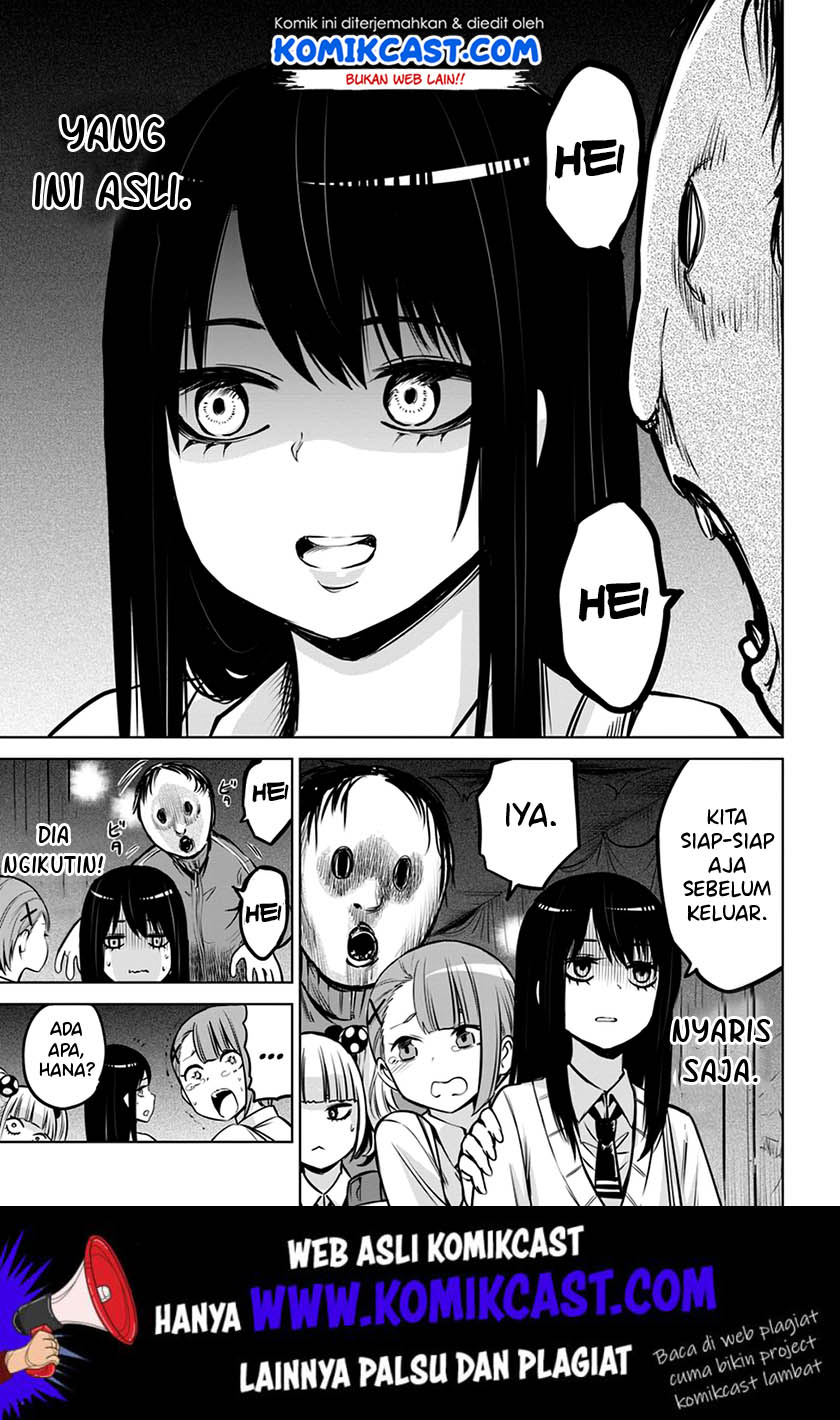 The Girl Who See It (Mieruko-chan) Chapter 18 Gambar 14