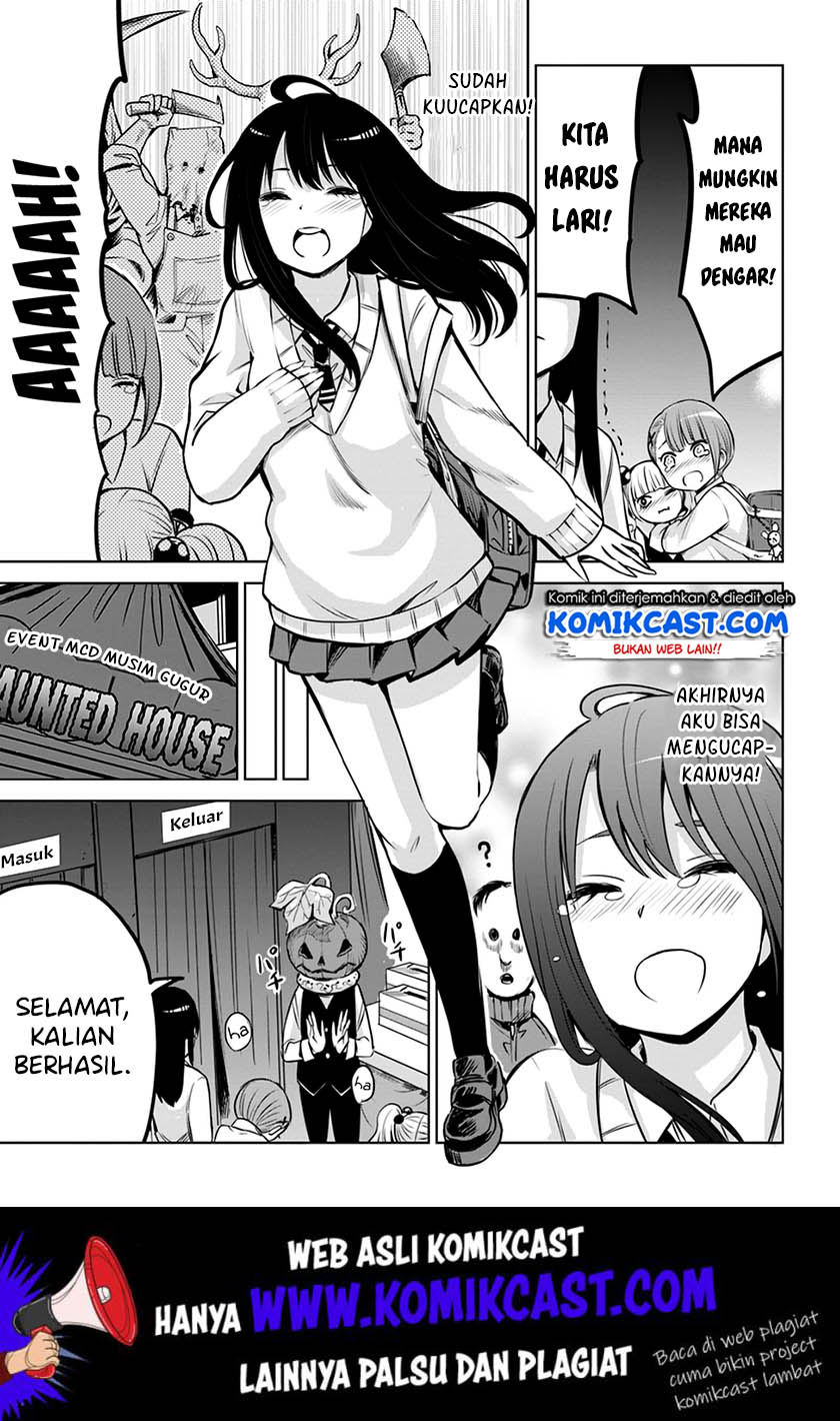 The Girl Who See It (Mieruko-chan) Chapter 18 Gambar 18