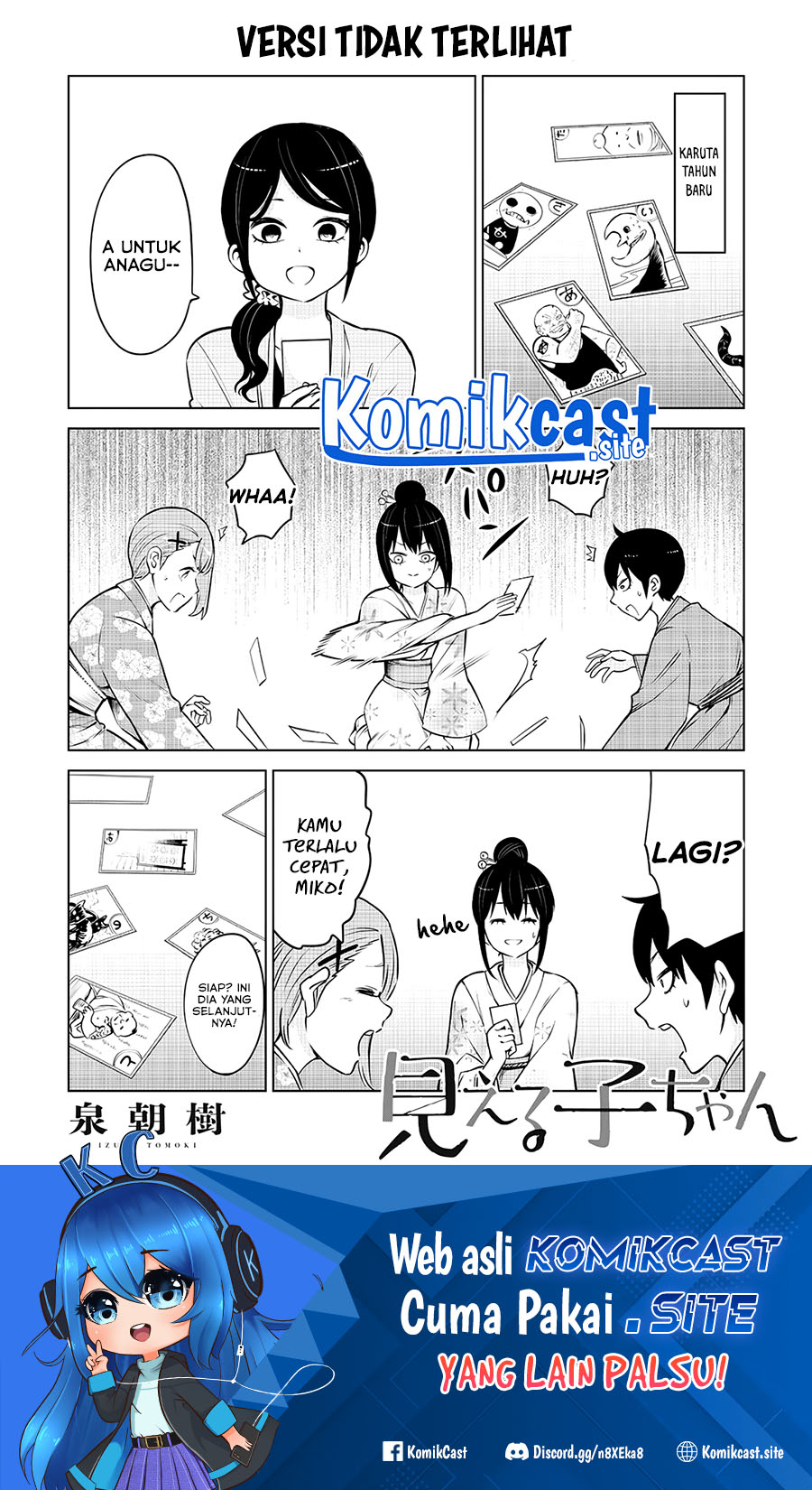The Girl Who See It (Mieruko-chan) Chapter 47.5 Gambar 2