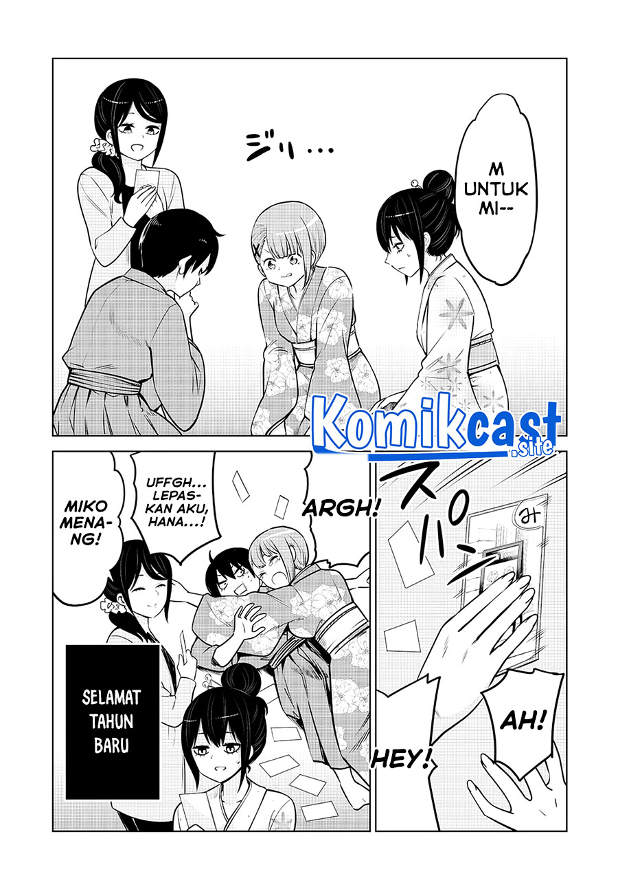 The Girl Who See It (Mieruko-chan) Chapter 47.5 Gambar 3
