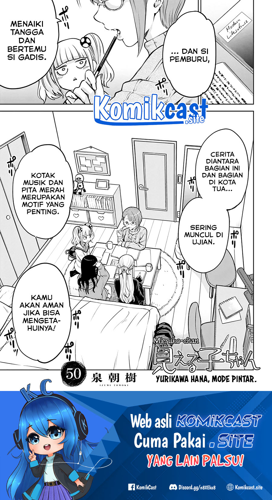 The Girl Who See It (Mieruko-chan) Chapter 50.1 Gambar 2