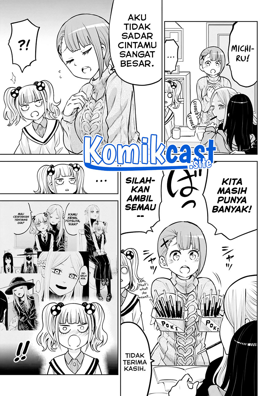 The Girl Who See It (Mieruko-chan) Chapter 50.1 Gambar 15