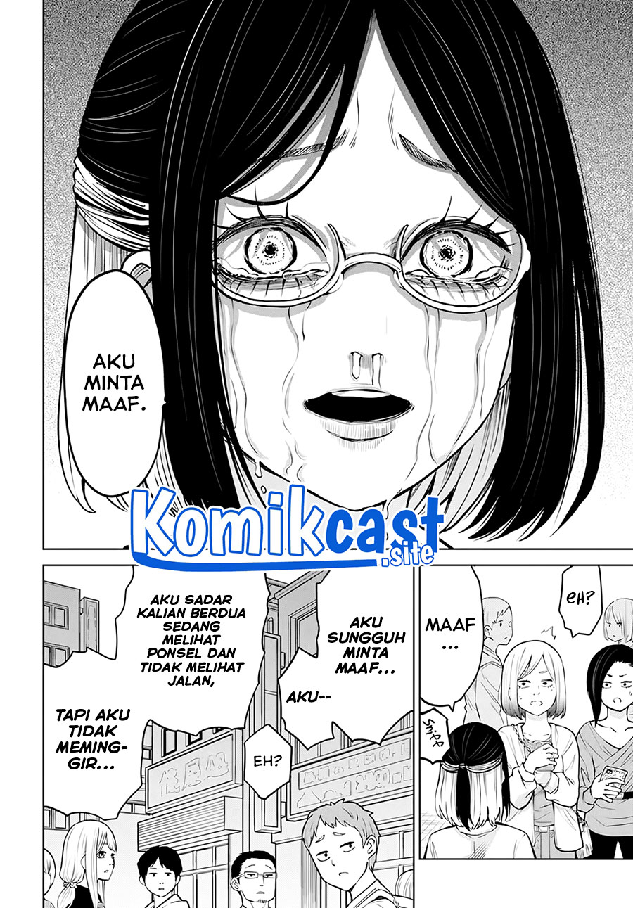 The Girl Who See It (Mieruko-chan) Chapter 50.1 Gambar 24