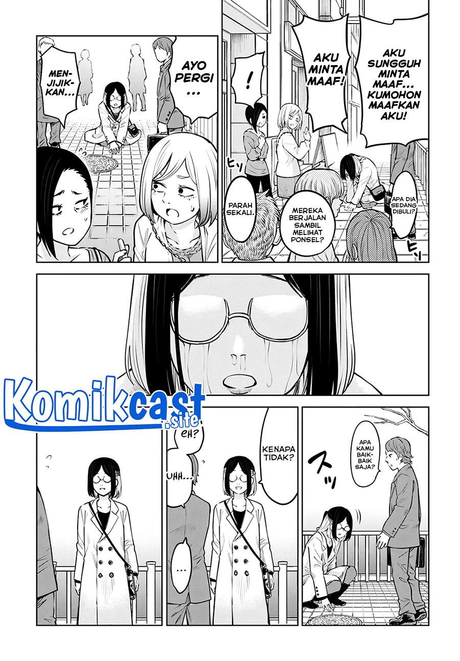 The Girl Who See It (Mieruko-chan) Chapter 50.1 Gambar 25