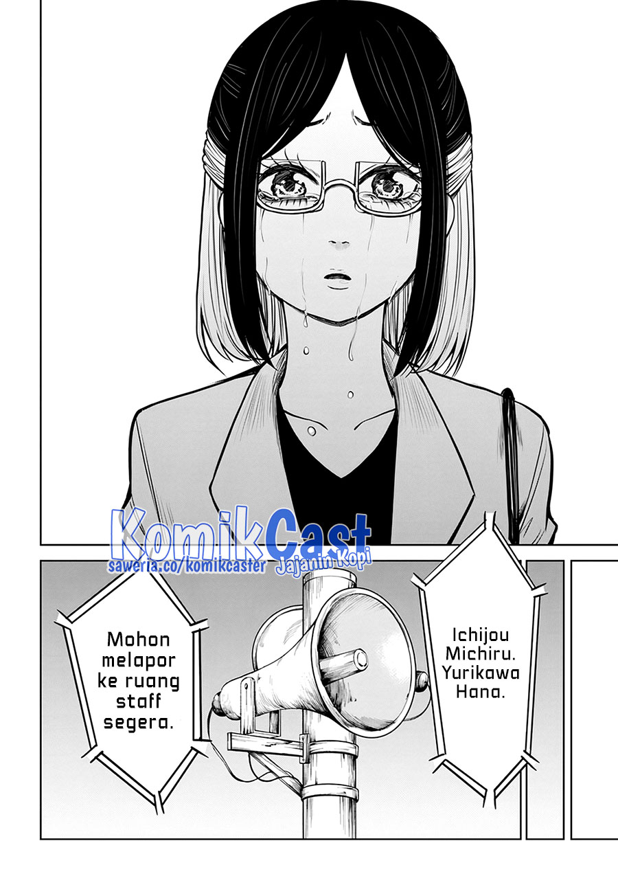 The Girl Who See It (Mieruko-chan) Chapter 53 Gambar 7