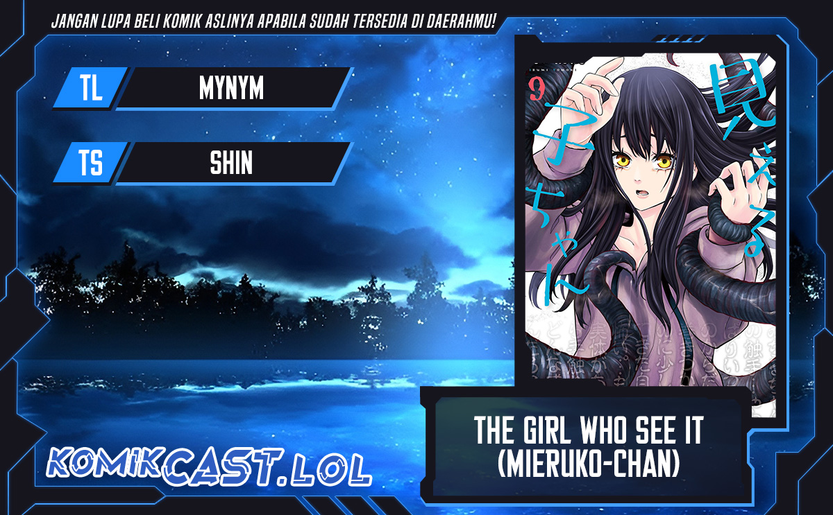 The Girl Who See It (Mieruko-chan) Chapter 55 Gambar 1