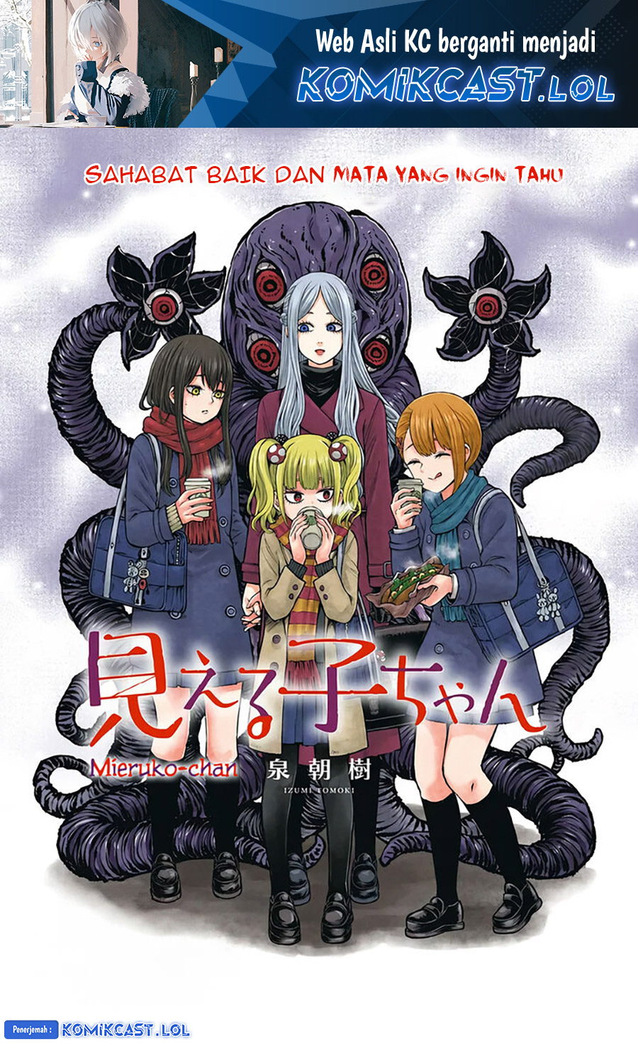 The Girl Who See It (Mieruko-chan) Chapter 55 Gambar 2