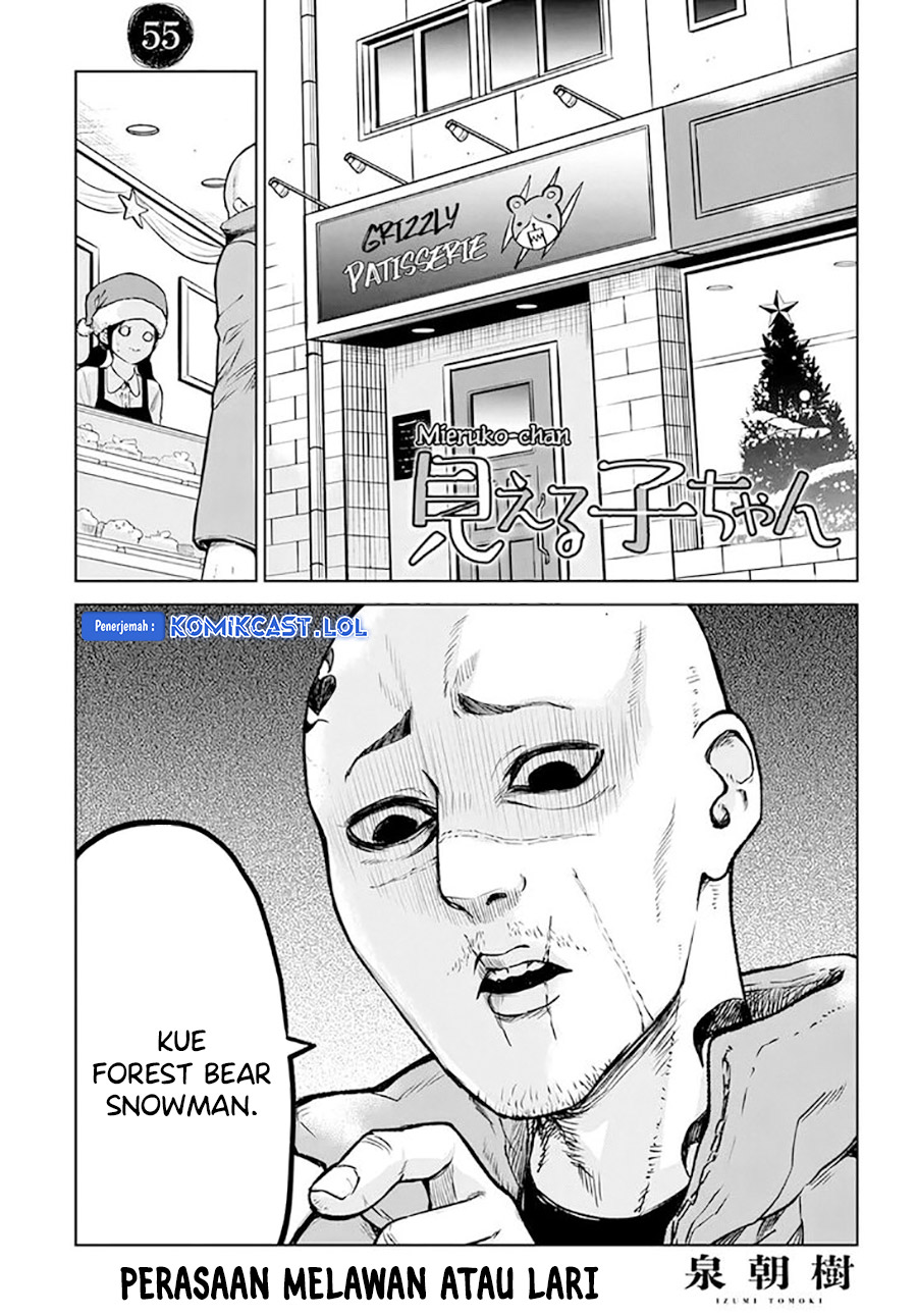 The Girl Who See It (Mieruko-chan) Chapter 55 Gambar 3