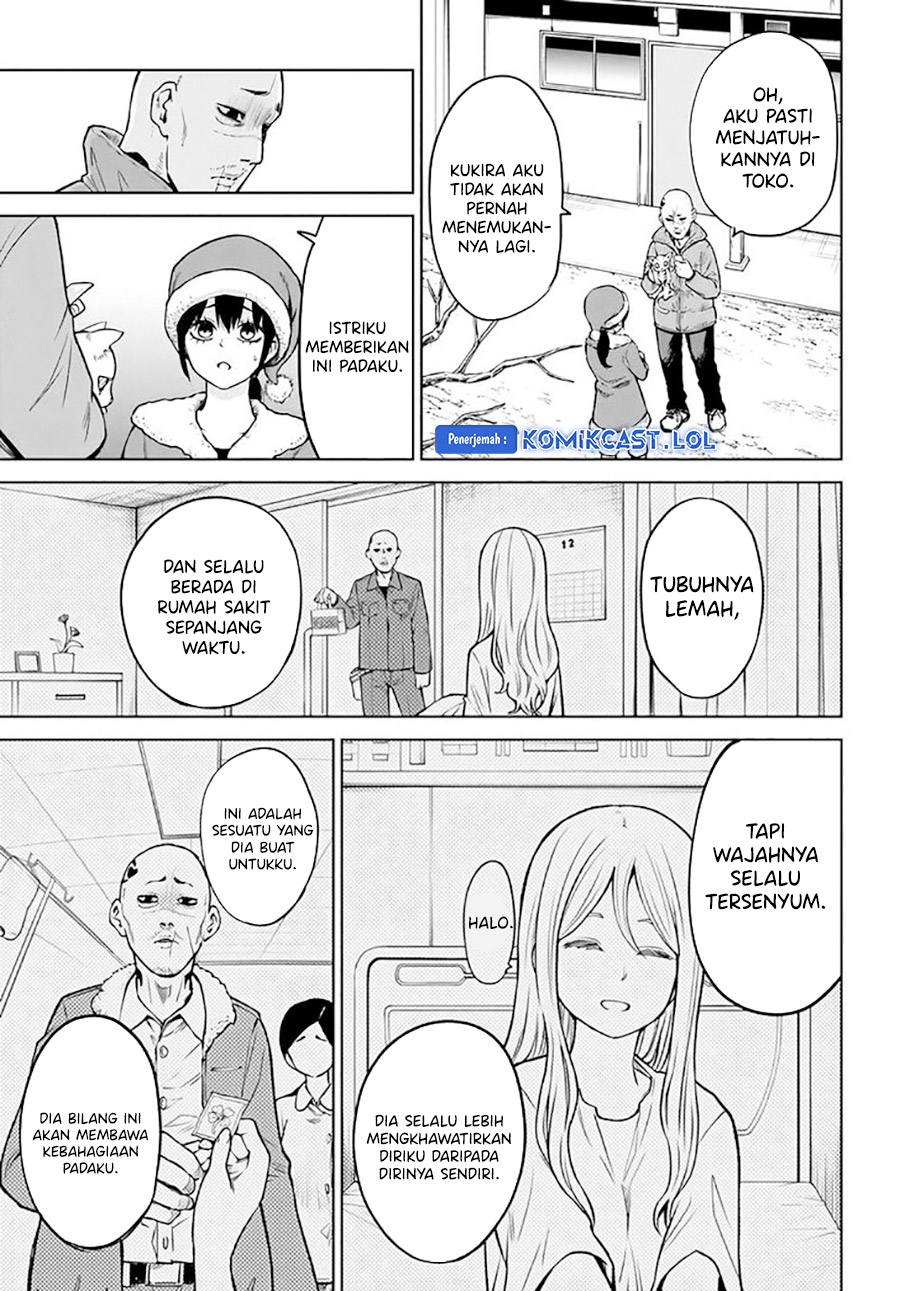 The Girl Who See It (Mieruko-chan) Chapter 55 Gambar 15