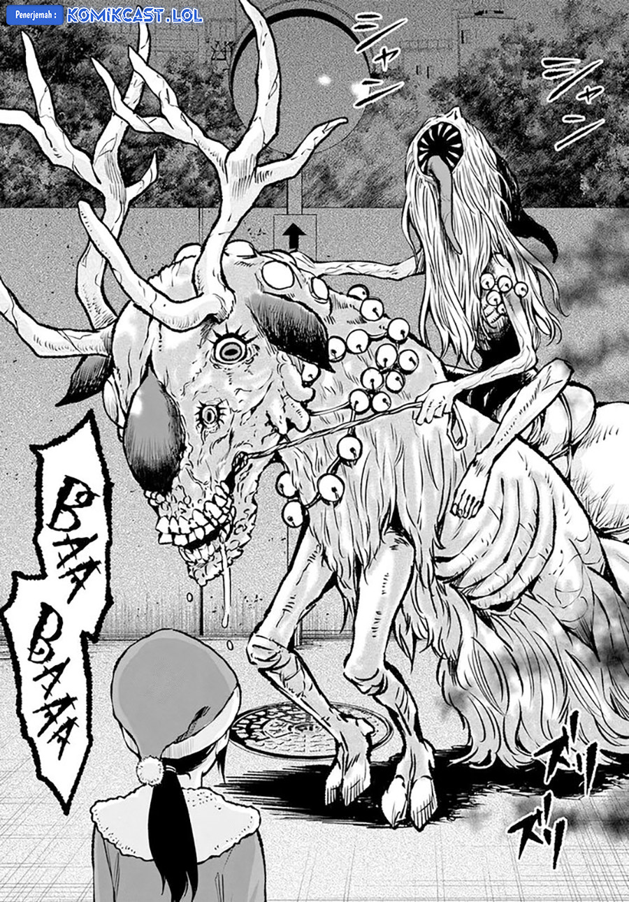 The Girl Who See It (Mieruko-chan) Chapter 55 Gambar 20