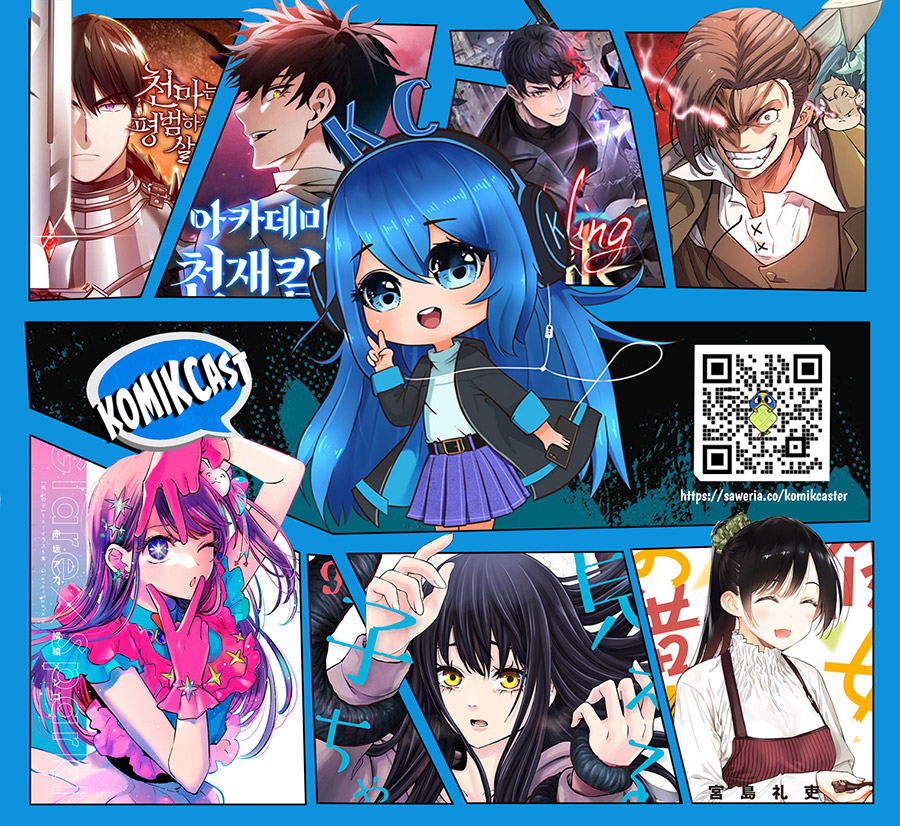 The Girl Who See It (Mieruko-chan) Chapter 55 Gambar 27