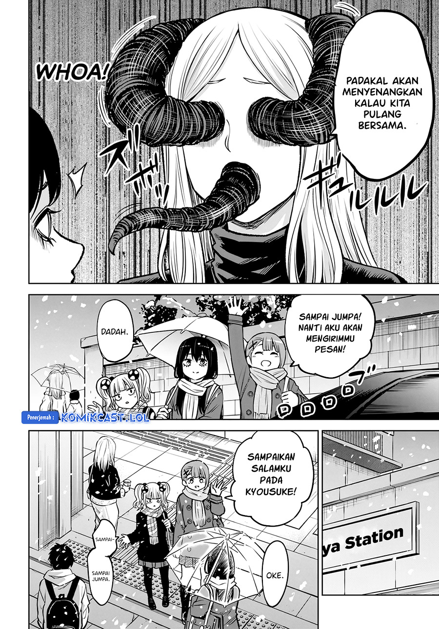 The Girl Who See It (Mieruko-chan) Chapter 56 Gambar 9