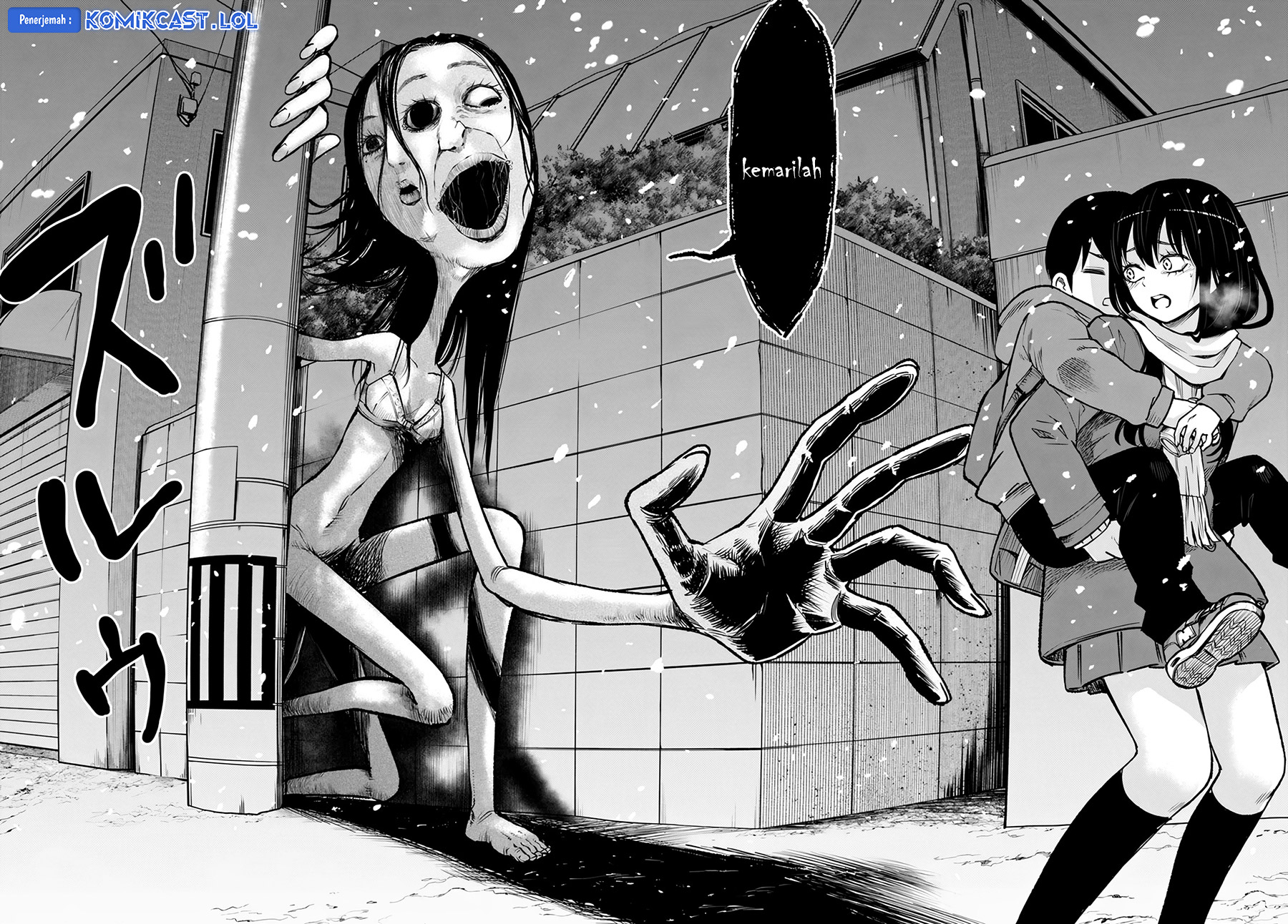 The Girl Who See It (Mieruko-chan) Chapter 56 Gambar 24