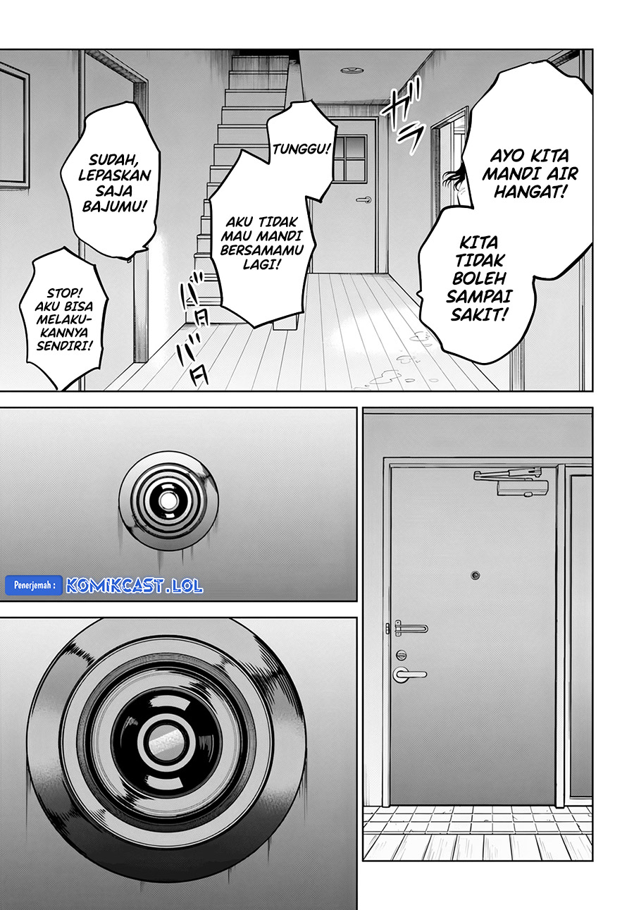 The Girl Who See It (Mieruko-chan) Chapter 56 Gambar 28